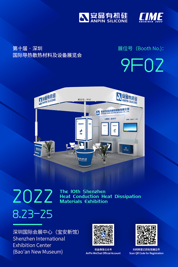 狐狸视频下载APP.jpg