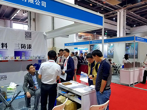 CTE EXPO 2016展会在沪闭幕 深圳狐狸视频下载APP展台人气火爆(图3)