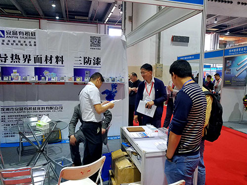 CTE EXPO 2016展会在沪闭幕 深圳狐狸视频下载APP展台人气火爆(图4)