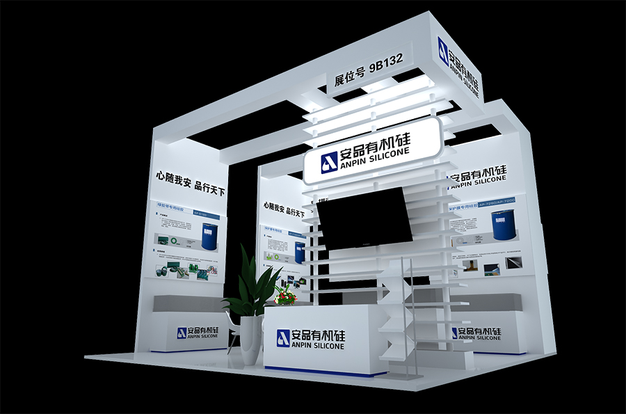 2017 FILM EXPO & APFO EXPO | 狐狸视频下载APP恭候您的到来(图1)
