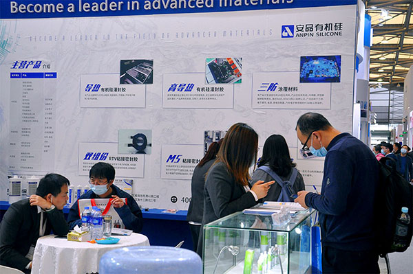 狐狸视频下载APP参展